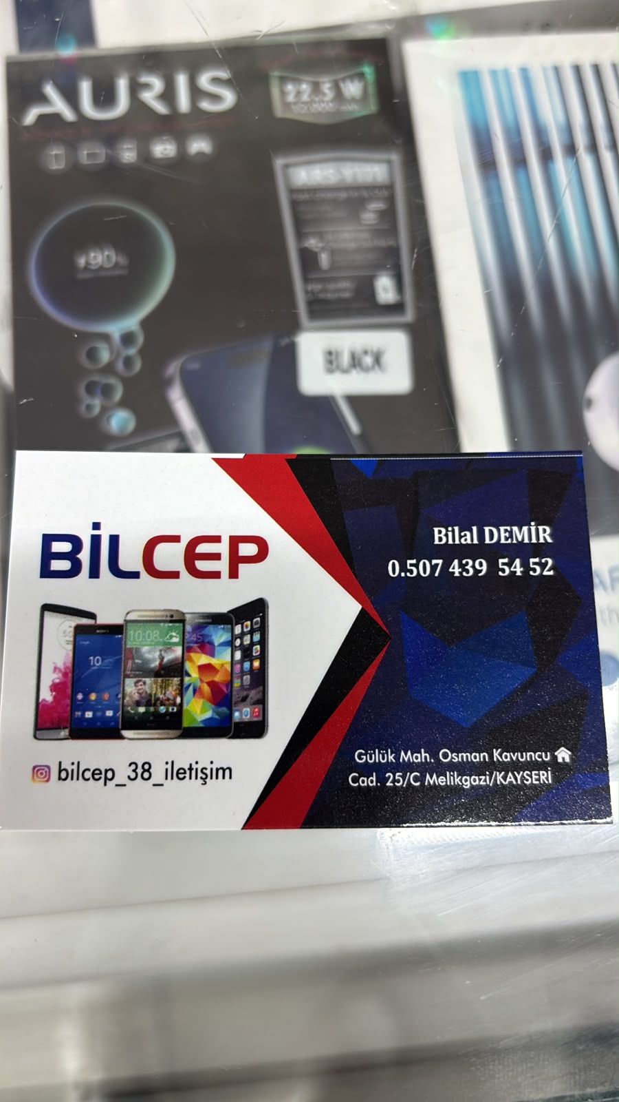 Bilcep — fotoğraf 3